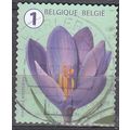 Belgique 2016 COB 4654 O Cote (????) ?.?? € Fle...
