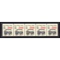 2258 13c Police Wagon Very Fine MNH Dry Gum PNC...