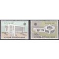 Cyprus 1987 Michel 681 - 682 Neuf ** Cote (2009...