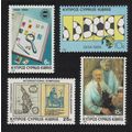 Cyprus Football Medicine Cartography 4v 1984 MN...