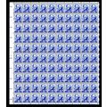 George Washington Sheet of 100 - 5 Cent Postage...