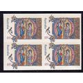 AUSTRALIA: CHRISTMAS 2024, BOOKLET PANE OF 4 SE...