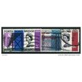 1964 SG 659/660 - #4 fine used (o)