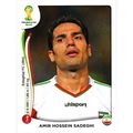 2014 Panini World Cup Soccer Stickers - #459 - ...