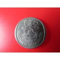 1988 FINLAND ONE MARKKA FREE POST. B