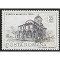 Romania Mi 2716 (*): 55 b. multicoloured Monast...