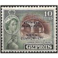 Cyprus 1960 SG191 10m Deep Brown & Deep Green R...