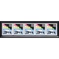 2150a 21.1c Envelopes Very Fine MNH LGG PNC 111...