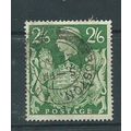 gb sg476b sg 476b vfu aa dulac