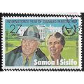 1981 SG 590 - cancelled