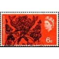 1965 Commonwealth Arts Fedtival. 6d Value. Trin...
