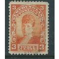 Newfoundland stamps sg88 used sg 88 light cancel