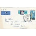 South Africa 1971 Youth Day Airmail FDC special...