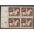 Mi : 854 MNH 1943 Cat € 4.80
