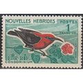 Nouvelles Hebrides 1966 Michel 242 Neuf ** Cote...