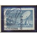 Argentina Stamp Scott #C115, Used