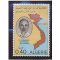 Algeria Stamp Scott #490, Mint Never Hinged