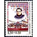 Greenland 1998 Women's Society 20th Anniv Kathr...