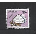 Singapore.SG367 15c Golekkan (sailing craft).Fi...