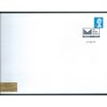 2016 2ND (S/A) 'BT BLUE MACHIN 'THE POSTAL MUSE...