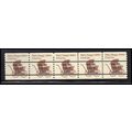 1902a 7.4c Baby Buggy Fine MNH Dry Gum PNC 2/5 ...