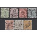 Mi: 44/50 used 1875 Wurttemberg Mi 50 signed Ca...