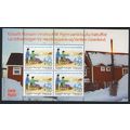 Greenland Disabled Society MS 1996 MNH SG#MS305