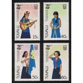 Tuvalu Girl Guide Movement Music Sport 4v 1985 ...