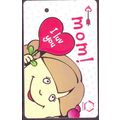 Mom I Love You S'pore TransitLink Train/Bus Card