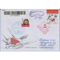 UKRAINE FDC Kyiv To World Blood Donor Day A cha...