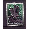 PAPUA NEW GUINEA 1983 3k DISTICHOPORA CORAL SG ...