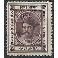 Indore 1889 SG6a 1/2a Brown-Purple Mounted Mint...