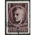 1951 Michel 777 - fine used (o)