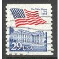 Used 2609 29c White House Fine CNS 6 W1207