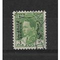 Iraq.O192 3f King Ghazi I (Green).Fine Used.Nov21b