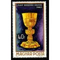Hungary 1970 Goldsmith 40ft Used Stamp Chalice