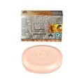New Egyptian Musk Herbal Soap (3.5oz)