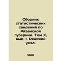 Compilation of Statistical Data on Ryazan Provi...