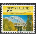 1985 SG 1367 - fine used (o)