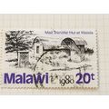 Malawi QEII London 1980 20t mail transfer hut W...