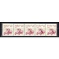 2125 5.5c Star Route Truck Fine MNH Dry Gum PNC...