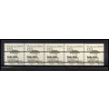 2133a 12.5c Pushcart Fine MNH Dry Gum PNC 1/5 X...