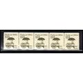 2133 12.5c Pushcart Very Fine MNH Dry Gum PNC 1...