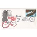 ZAYIX US 2542 Gamm FDC $14 Express Mail Eagle O...