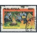 7ᵗʰ National Scout Jamboree: 80c - Malaysia 198...