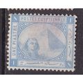Egypt 1884 Sphinx and Pyramid 1p Blue Mint Hung...