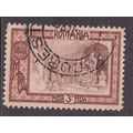 Bulgaria 1907 Princess Maria + Children Welfare...