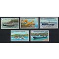 Guernsey Inter-island Transport 5v 1981 MNH SG#...