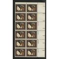 US 1487, 1973 8c Cather, UR PBof12, VF, MNH (US...