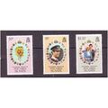 pitcairn island stamp mnh royal wedding charles...